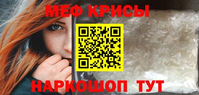 таблы Можга