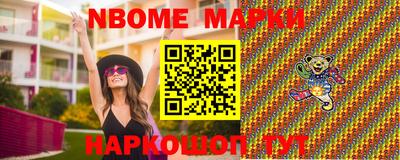 кокаин премиум Моздок