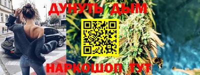 таблы Можга