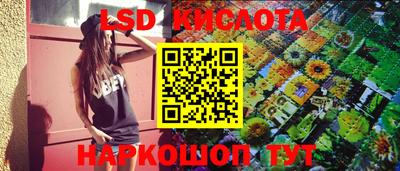 таблы Можга