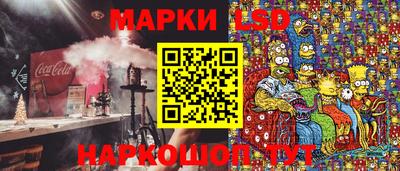 таблы Можга