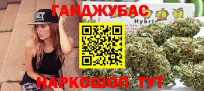 таблы Можга