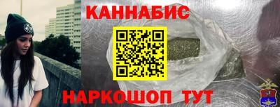 таблы Можга
