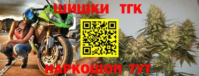 кокаин премиум Моздок