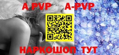 кокаин премиум Моздок