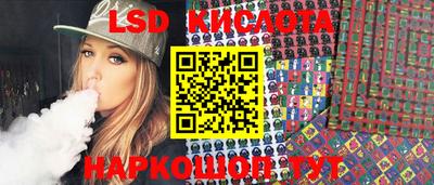 таблы Можга