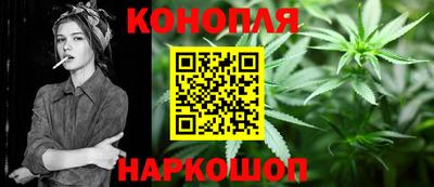 таблы Можга