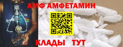кокаин премиум Моздок