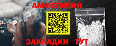 таблы Можга