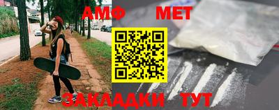 марки lsd Можайск