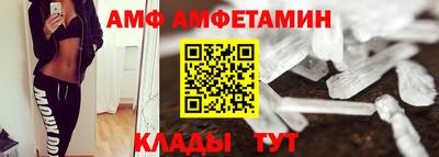 таблы Можга