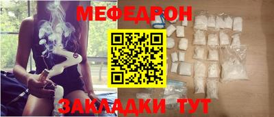марки lsd Можайск