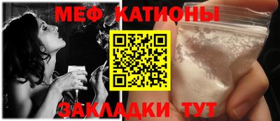 твердый Новодвинск