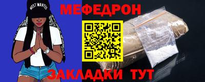 марки lsd Можайск